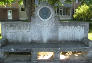 tchaikovsky_memorial_bench