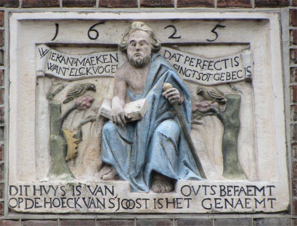 plaque_1