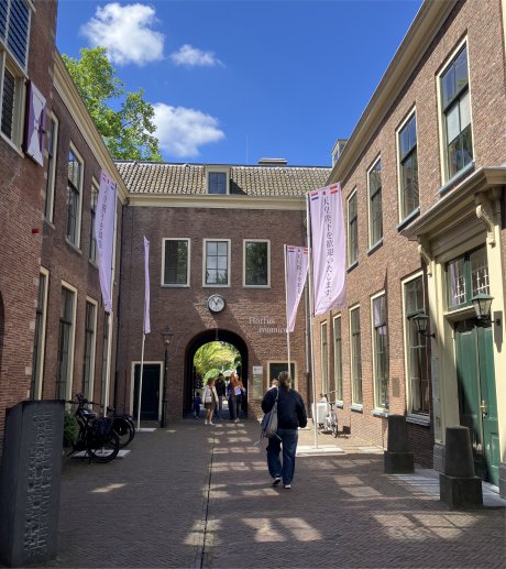 academiegebouw