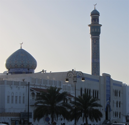 al_rasool_al_azam_mosque