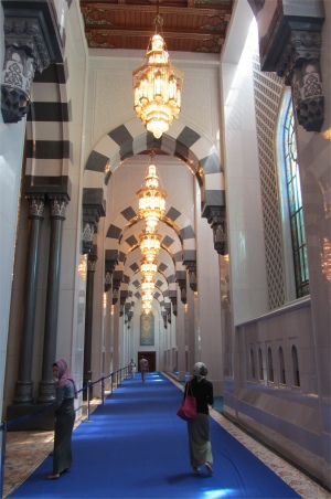along_mosque_wall