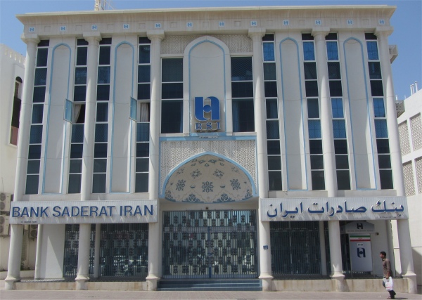 iranian_bank