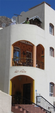 old_muscat_house